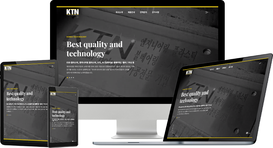 KTN