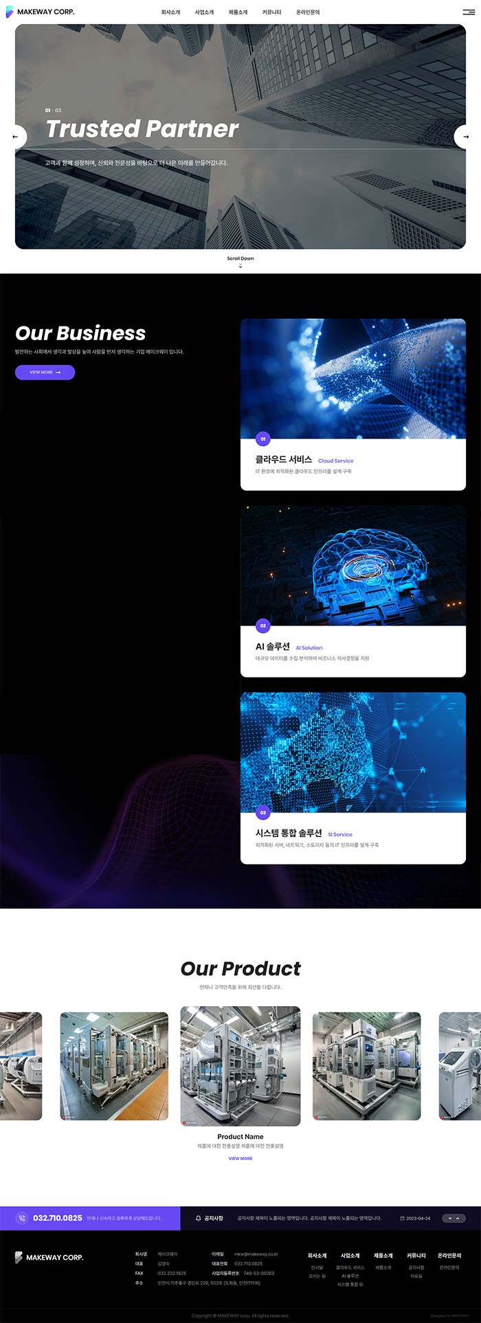 模板图片1
