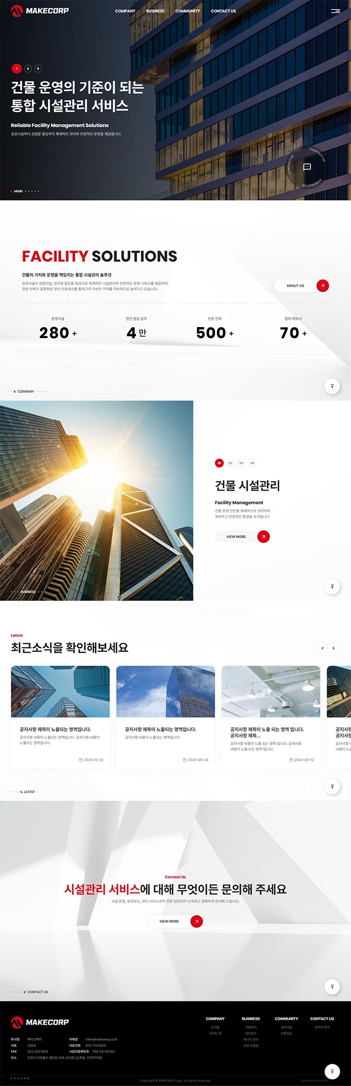 模板图片1