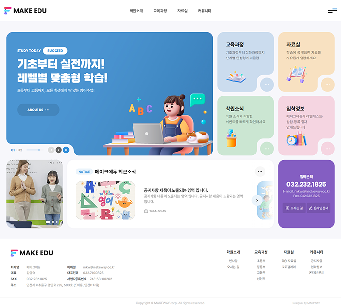 模板图片1