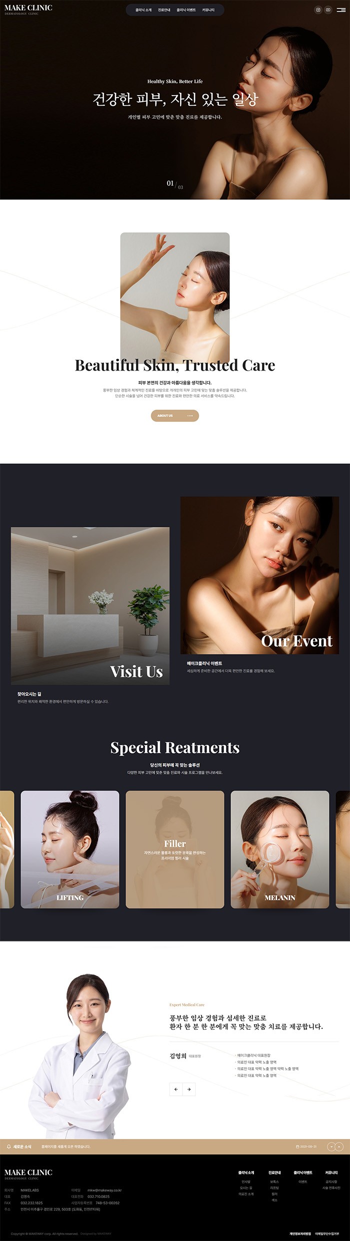 模板图片1