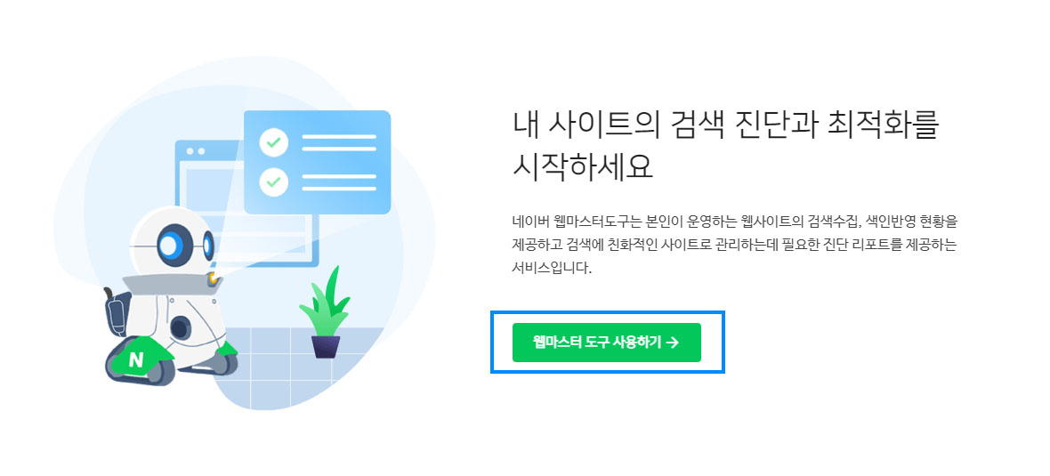 指南图片