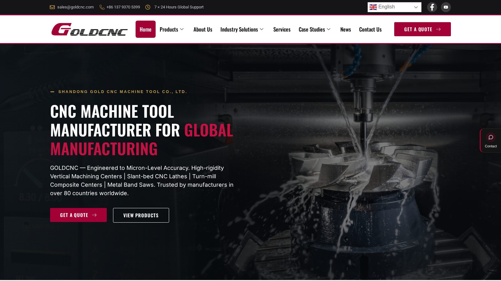 GOLDCNC 数控机床官网首页截图